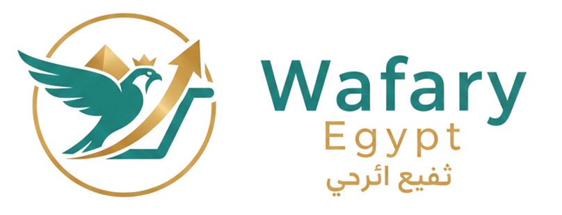 Wafary Logo